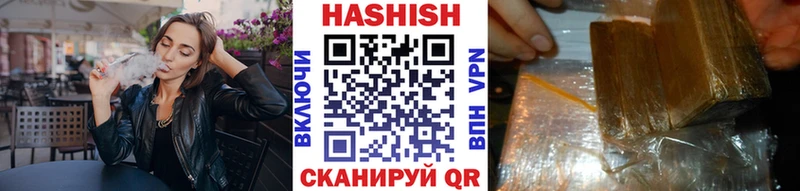 Купить Cocaine  Конопля  МЕФ  Гашиш  Новозыбков