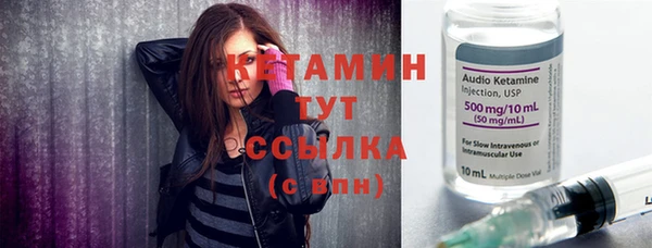 меф VHQ Иннополис