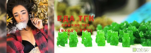 меф VHQ Иннополис