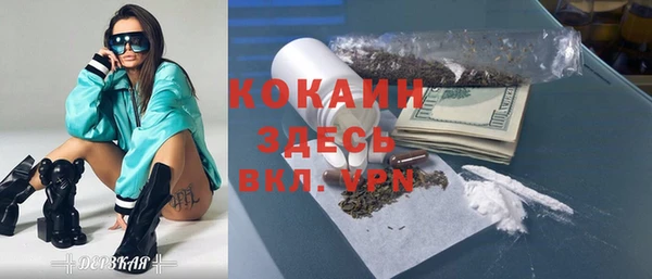 меф VHQ Иннополис