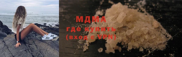 меф VHQ Иннополис