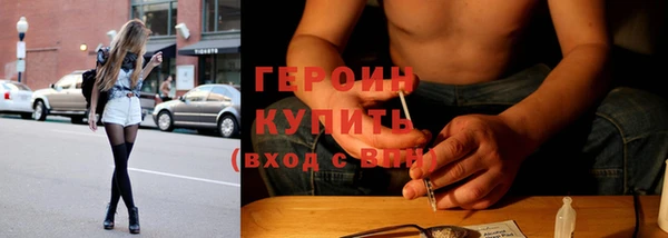 прущая мука Инсар