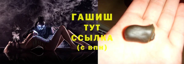 mdma Инта