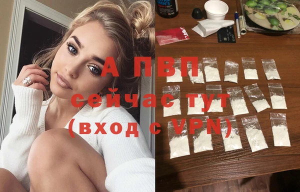 меф VHQ Иннополис