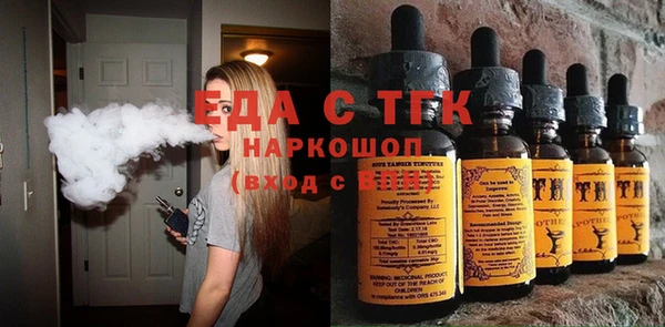 меф VHQ Иннополис