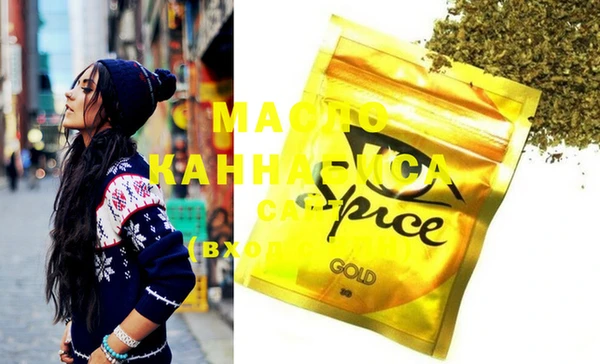 mdma Инта