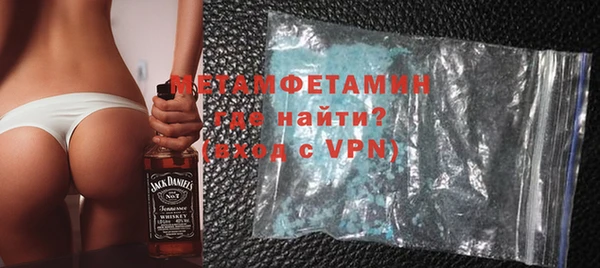mdma Инта