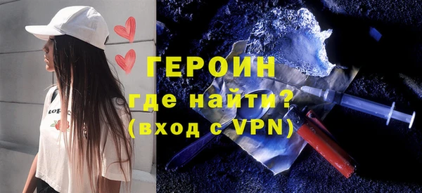меф VHQ Иннополис