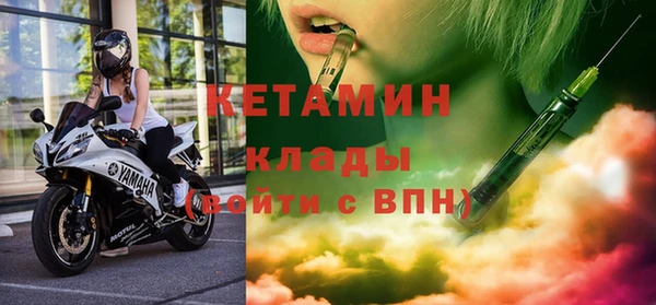 меф VHQ Иннополис