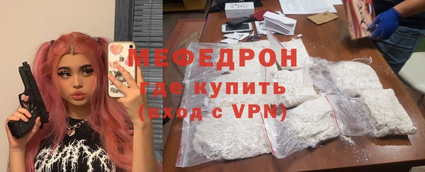 mdma Инта