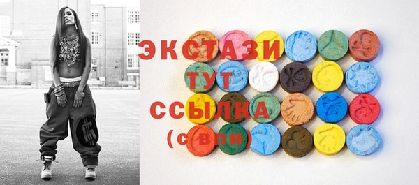 mdma Инта